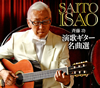 ?????[?????????? [5CD]