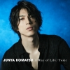 O??[?A Way of Life[?xic[?TYPE-2[? [CD+DVD]