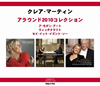 ??????????c????????2010?????? [SA-CD] [CD+2SACD] []