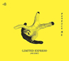 Limited Express[?has gone[?[?[?rfect ME