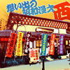 ??????? ????????㺆?? 䣐?㼂???㰎??