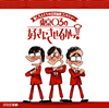 ???????????^??????????03??????????????[???[?03 [2CD]