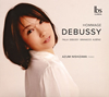HOMMAGE DEBUSSY@䣐M??[?P[? [fWpbNdl]
