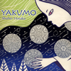 ???⽇R[?KUMO