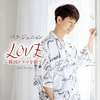 ???????????LOVE????????????????? [CD+DVD] []