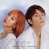 SHINJIRO ATAE from AAA?AOYAMA THELMA[???D??D??