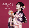 Q?]???]??????????K?J??? [CD+DVD] []