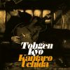 Kantaro Uchida[?hgen Kyo [WPbgdl]
