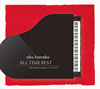 D??[?L TIME BEST[?M????M?????5th Anniversary 875BOX[? [Blu-ray+3CD] []