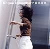 M?H㪁?Do you remember[? [CD+DVD] []
