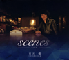 W?V????scenes [fWpbNdl]