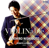 VIOLINable[????????????? ??????????ol.5@䣐?W[?[?VN[? ??J⸍?P[?