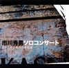 W?V?F???W?V?F??????????@????M?B]??C [2CD]