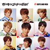 BOYS AND MEN[????????????O[? [CD+DVD] []