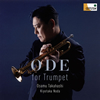 Ode for Trumpet@J????TP[? ??????[?P[?