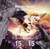 O???? featuring No Name Horses[?til We Vanish 15?15 [SHM-CD]