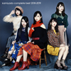 D?M?kamiyado complete best 2018-2019[?TYPE B[?