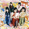 D?M?kamiyado complete best 2014-2015