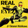 J?Takanori Nishikawa[?AL?EYEZ [CD+DVD]