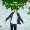 H??Fantasy club