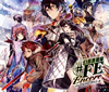 ??XP?????FE Encore???????????????????FORTUNA ALL STARS[??䏢??? [3CD]