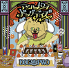 DOG inThePWO[?????????????????