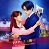 ??????????c??????The Songs Collection by VB䧅???VB䧅? [p]