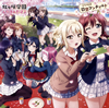 ?????????[????E????????????M?????????CD ?????????[???E?????????????D? [2CD]