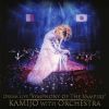 KAMIJO[?eam Live??Symphony of The Vampire??KAMIJO with Orchestra [2CD]