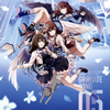???????????? ??c??????????THE IDOLM@STER SHINY COLORS GR@DATE WING 05[?STROEMERIA