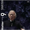 ??????⸂??冪9??br>O?^????C????c????????o. [2CD]