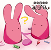 ????O?X?????????????????????????J???