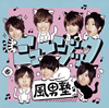 A?][???????? [CD+DVD] []