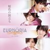 EUPHORIA[??????J?? [CD+DVD] []