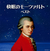 ^??????????? ????? [2CD] [Ĕ]