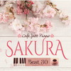 Moonlight Jazz Blue[?JAZZ PARADISE[????????????c????????SAKURA BEST 30 [2CD]