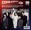SF9[?od Guy