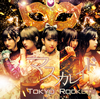 Tokyo Rockets[????????[?Type SAE[?
