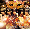 Tokyo Rockets[????????[?Type MOMOKO[?