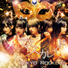 Tokyo Rockets[????????[?Type SAKI[?