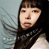 ?????D?????????????Love[?Yell??mixed by DJ??