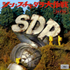 ????c??????????????c??????S?? [WPbgdl] [2CD]