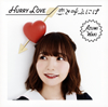 ??c??????Hurry Love[??????? [CD+DVD] []