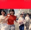 RYUTist[?????????