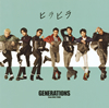 GENERATIONS from EXILE TRIBE[?????? [CD+DVD]