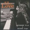 㶁????????????[?l for Love [WPbgdl]