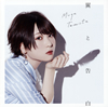 N?????[????? [CD+DVD] []
