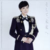 ??????????br>????M?[??????ⶇ?????? U??o?S[? [CD+DVD]