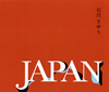????????[?PAN [3CD]