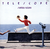 ????[?LESCOPE 2020 SPECIAL EDITION